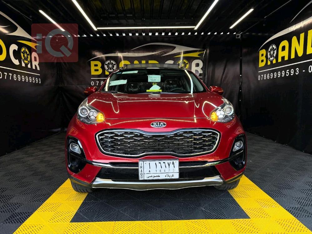 كيا سبورتاج